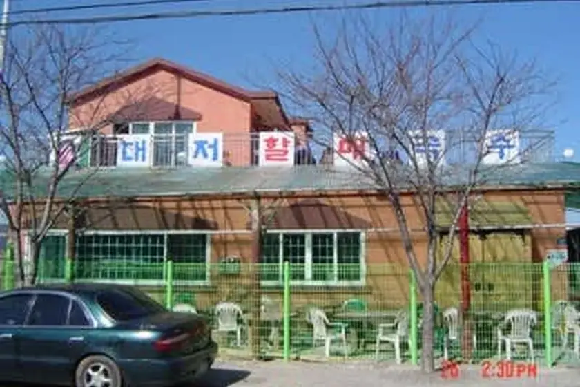 대저할매국수 대표 메뉴 이미지