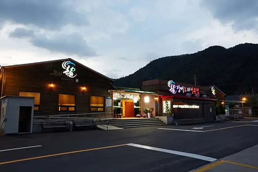 용장어요리전문점 대표 메뉴 이미지