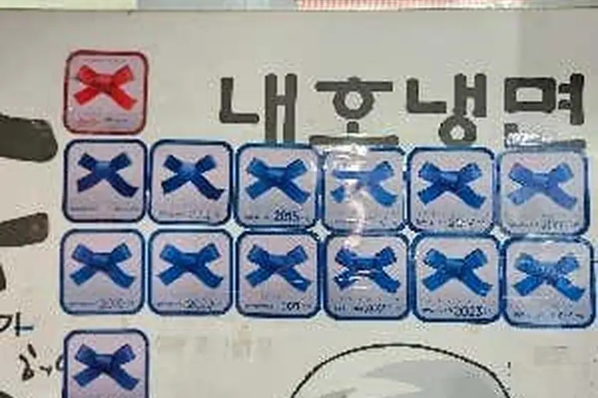 내호냉면 대표 메뉴 이미지
