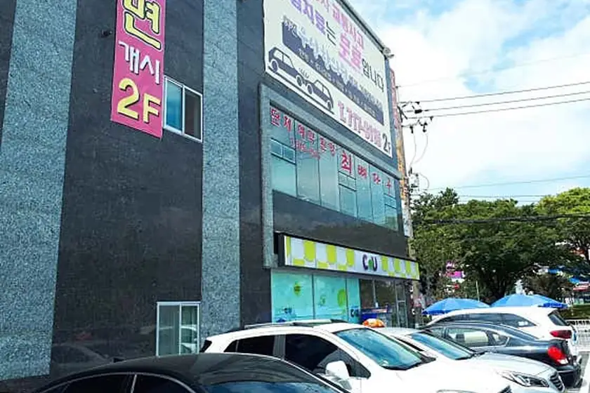 최뼈다구해장국 대표 메뉴 이미지