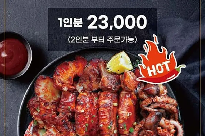식당3선 대표 메뉴 이미지