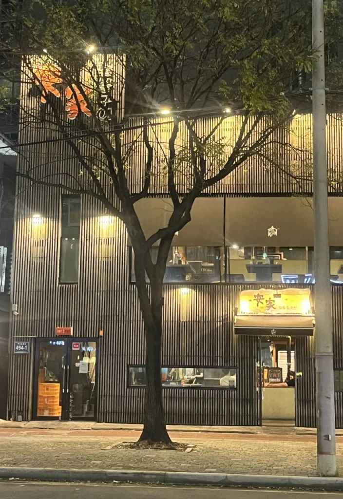 안가숯불구이 대표 메뉴 이미지