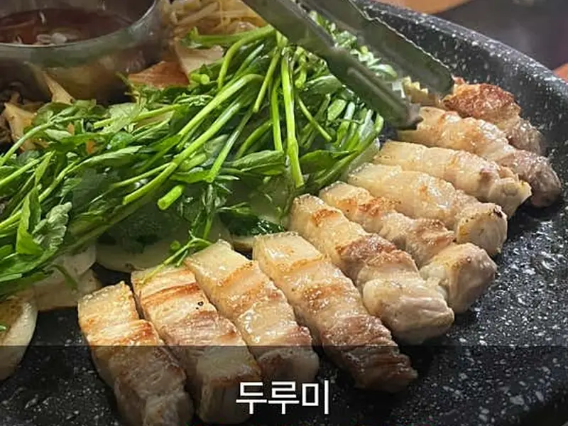 두루미 대표 메뉴 이미지