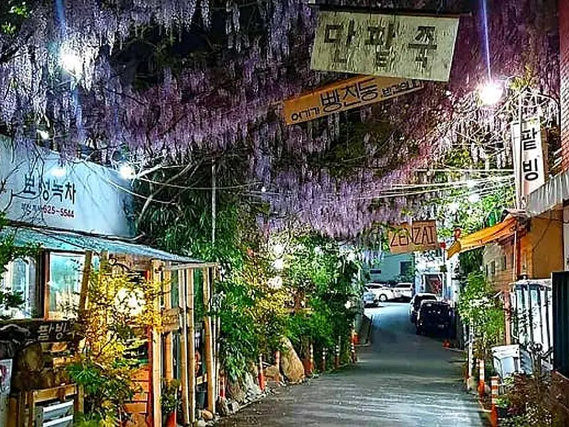 남천녹차팥빙수 대표 메뉴 이미지