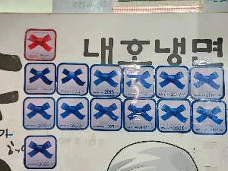 내호냉면 대표 메뉴 이미지