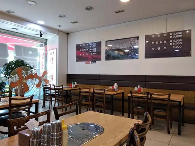 영동밀면영동국밥 대표 메뉴 이미지
