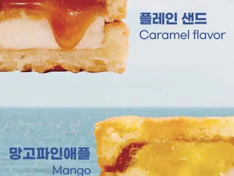 갈매기샌드 광안점 대표 메뉴 이미지