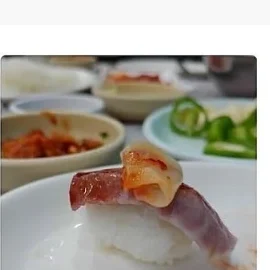 삼삼횟집 대표 메뉴 이미지